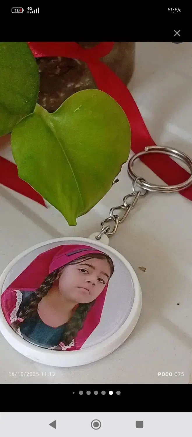 فروش ویژه تابلو فرش قالی روز مادر یلدا هدیه سرکلید|تابلو فرش|شیراز, شهرک پرواز|دیوار