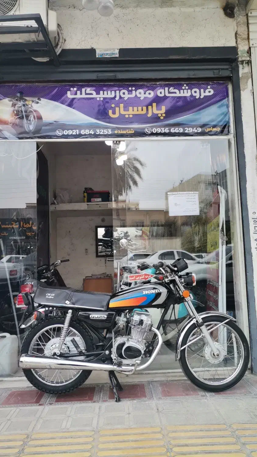 نیروموتور 125cc|موتورسیکلت|کازرون, |دیوار