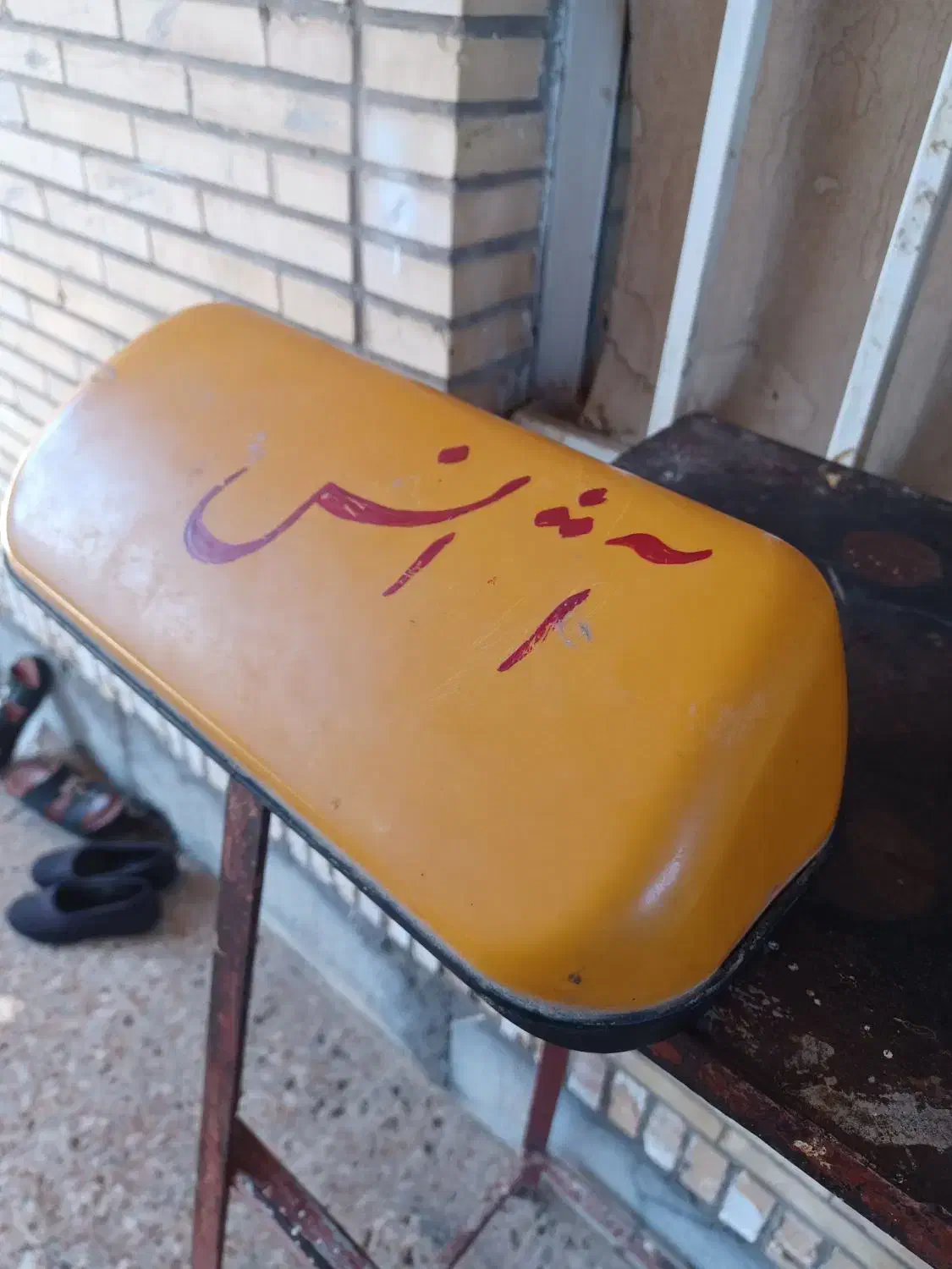 تابلو تاکسی. اژانس|تابلو، نقاشی، عکس|امیدیه, |دیوار