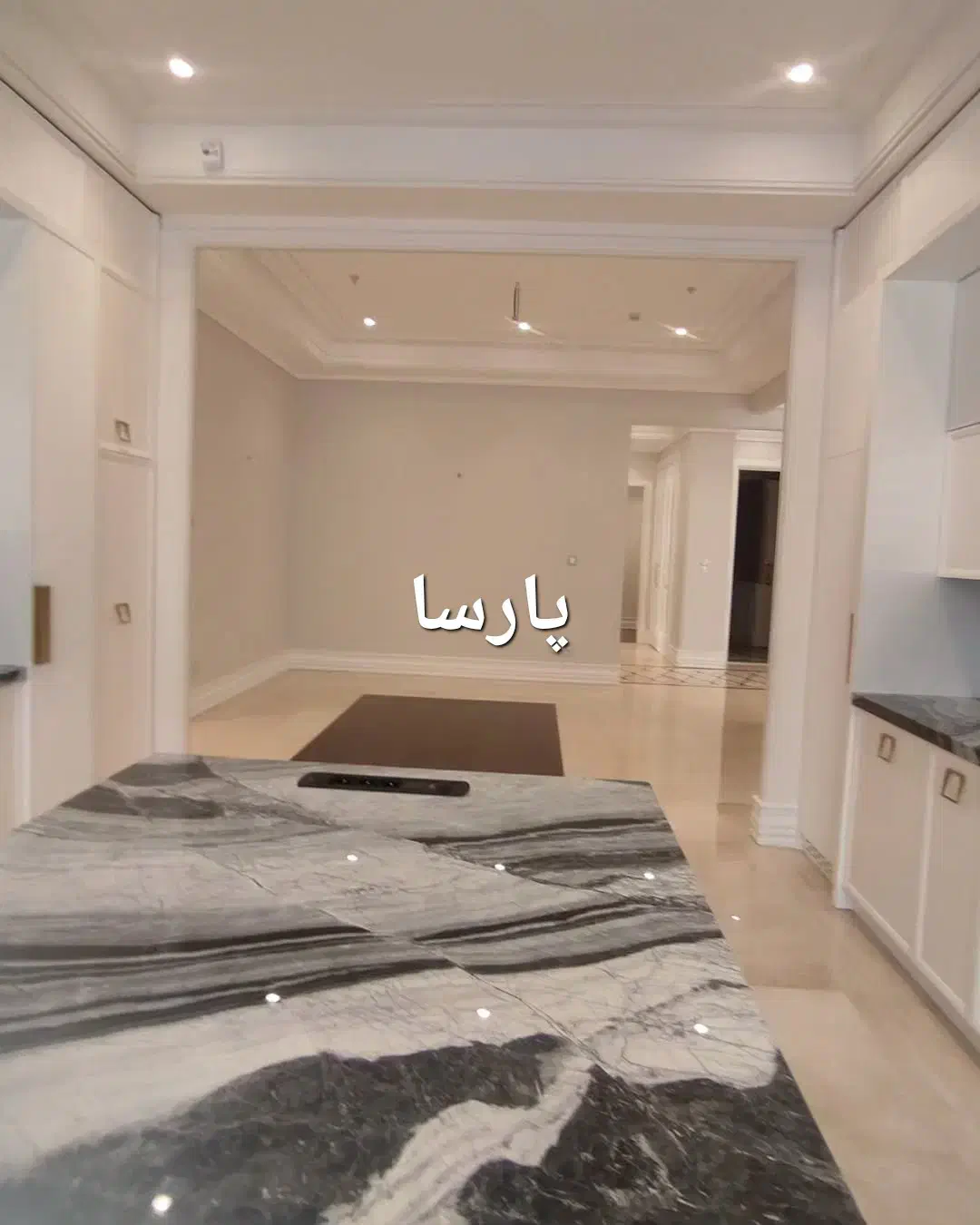 ۲۴۵متر ۴خواب *نوساز کلید نخورده* شیخ بهایی شمالی X