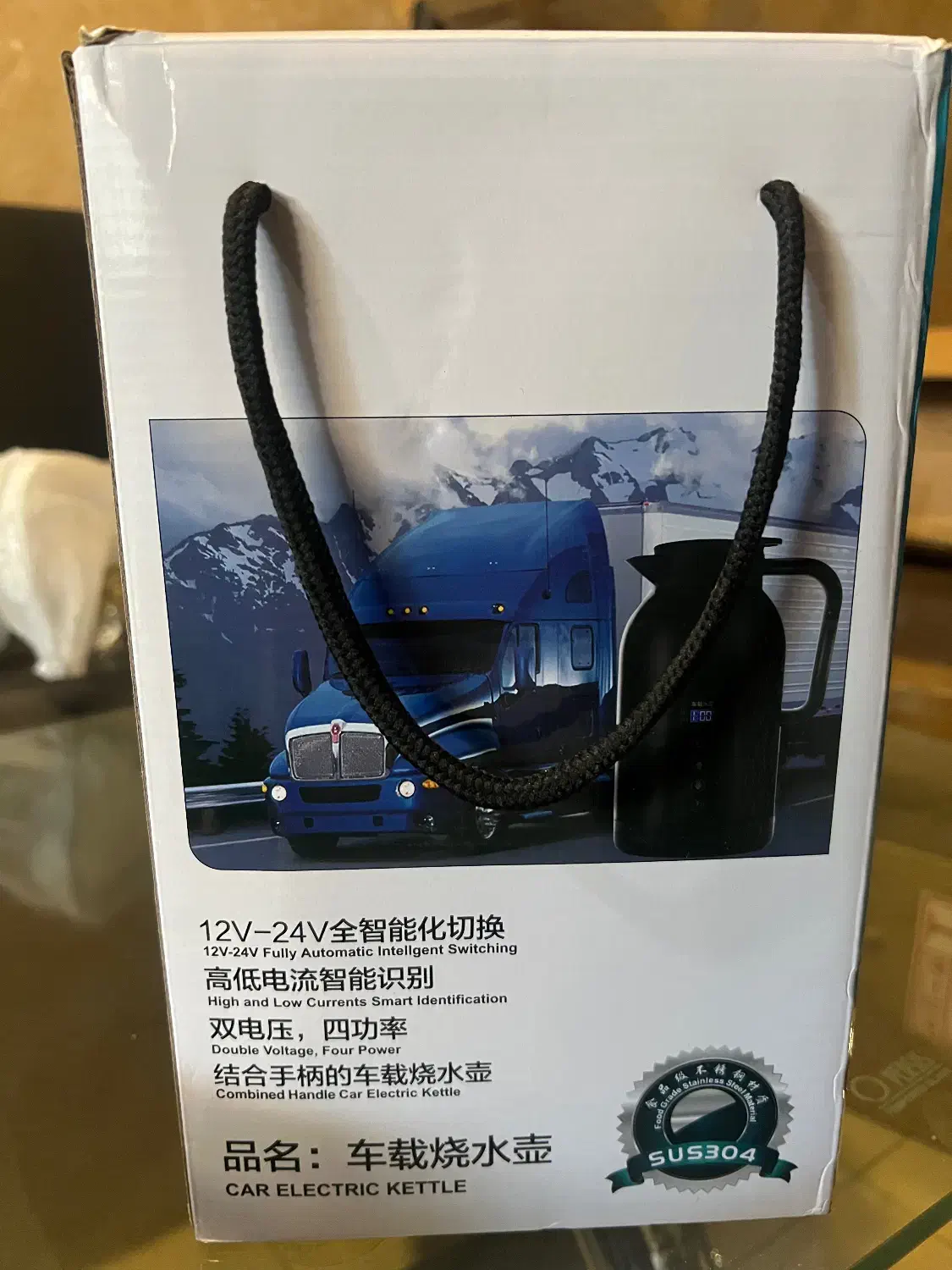 کتری فندکی مناسب سفر و ماشین|قطعات یدکی و لوازم جانبی|اصفهان, فیض|دیوار