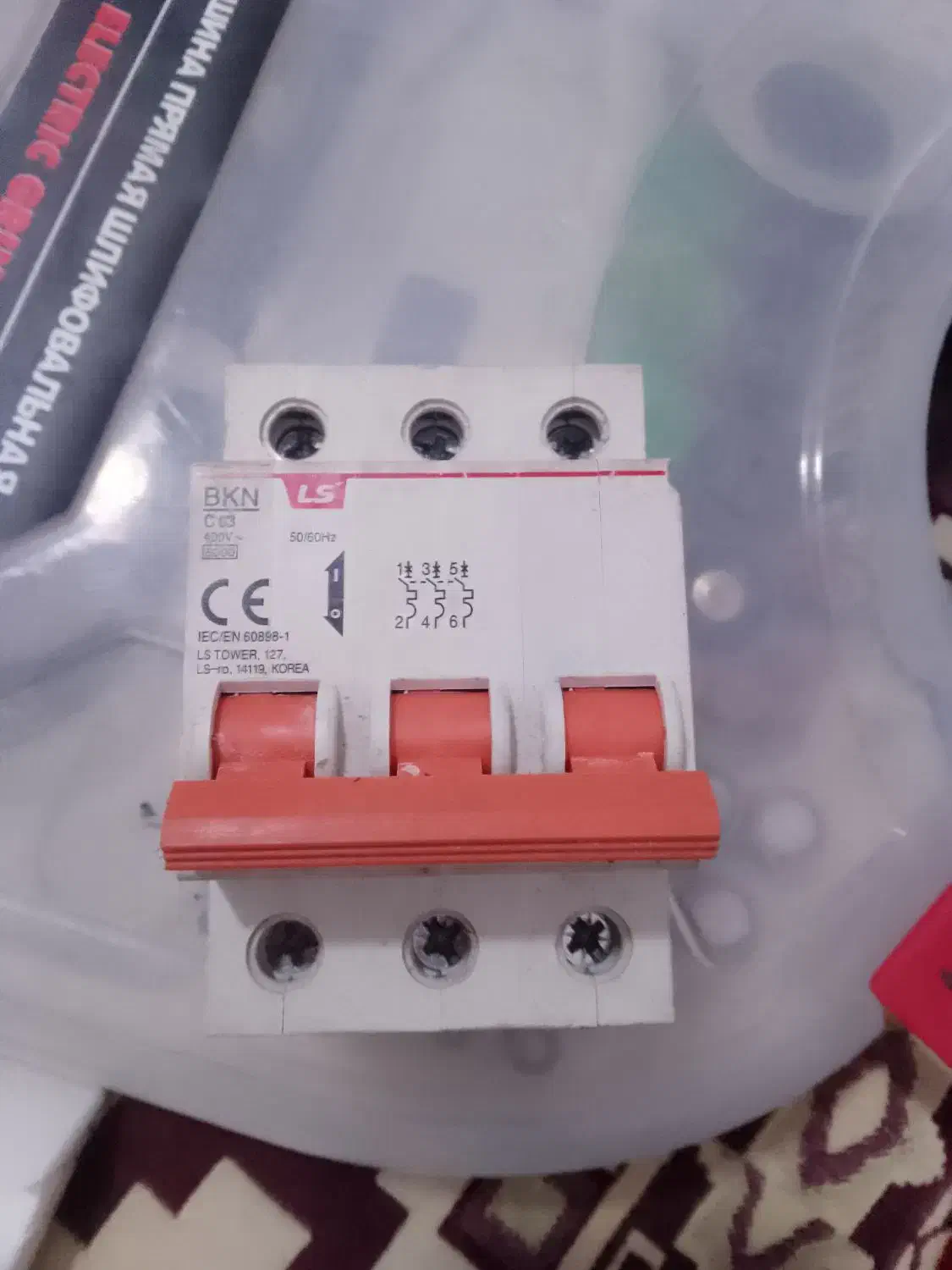 فیوز مینیاتوری سه فاز ال اس 63امپر|مصالح و تجهیزات ساختمان|بوکان, |دیوار