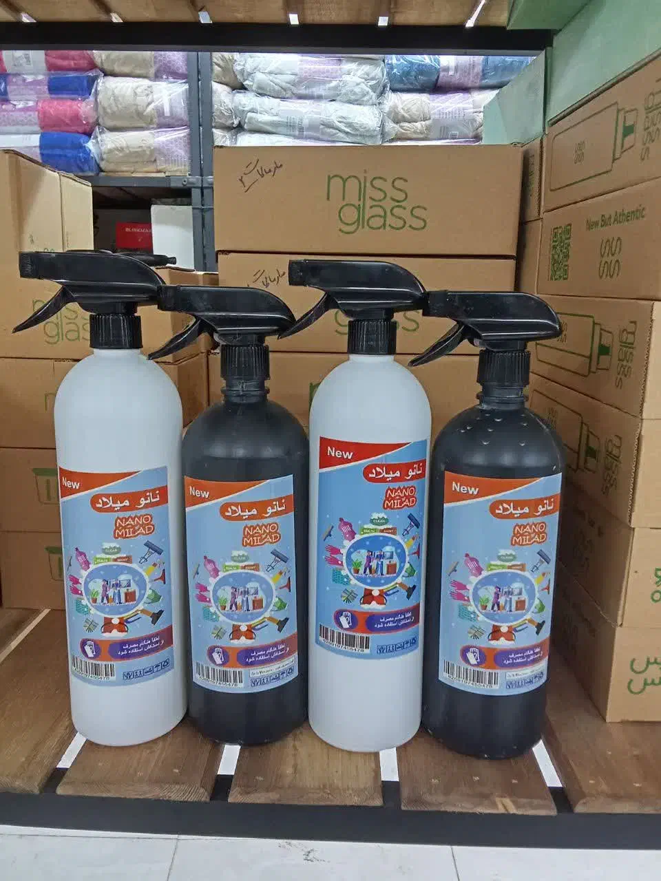 چربی زدا و همه کاره نانو قیمت مناسب|لوازم نظافت|یزد, |دیوار