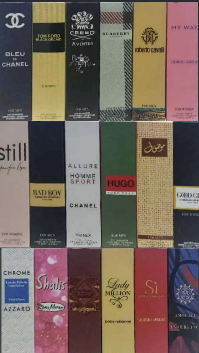 عطر ۳۵ میل الحمبرا|آرایشی، بهداشتی، درمانی|شیراز, شهرک قمشه|دیوار