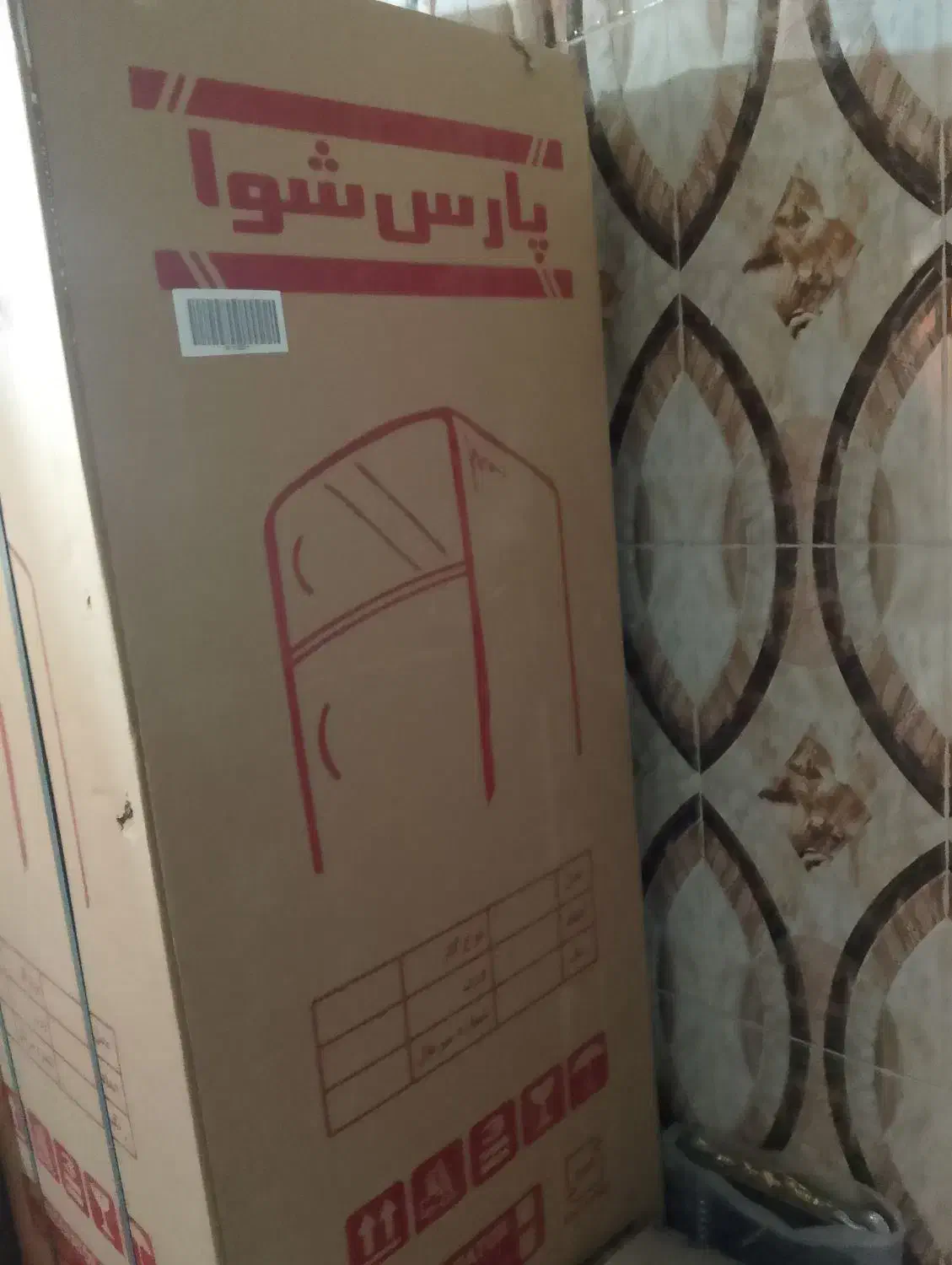 یخچال فریزر|یخچال و فریزر|نیمروز, |دیوار