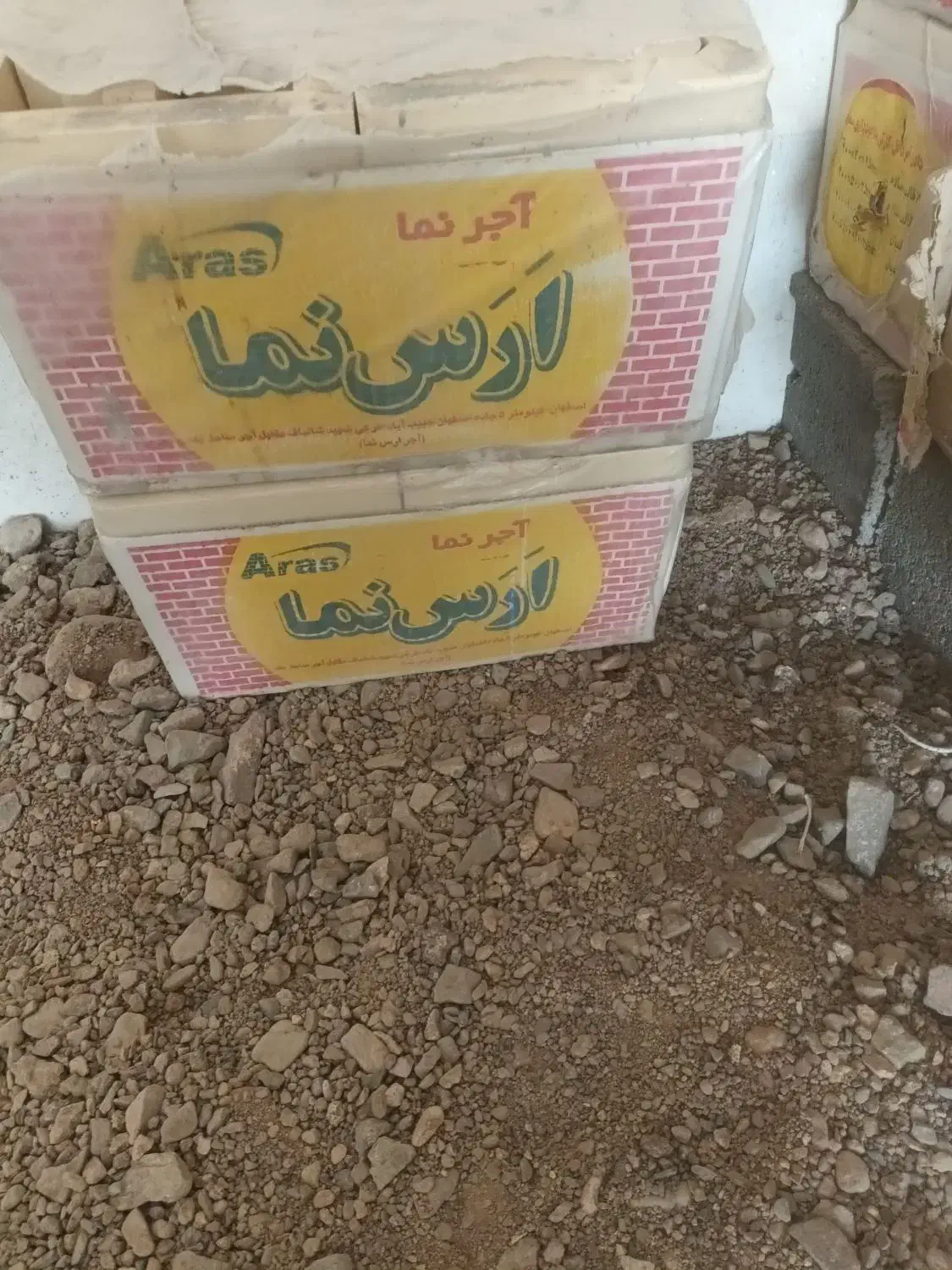 آجر L|مصالح و تجهیزات ساختمان|اردستان, |دیوار