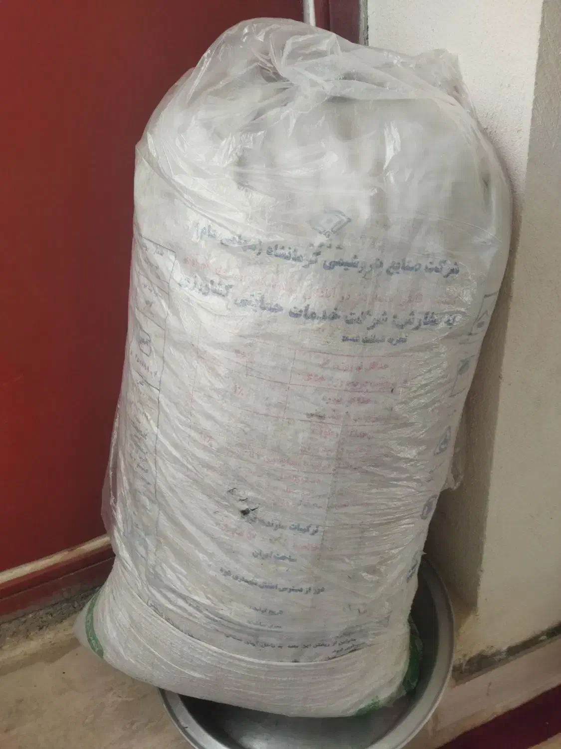 ذغال|عمده‌فروشی|ایوان, |دیوار