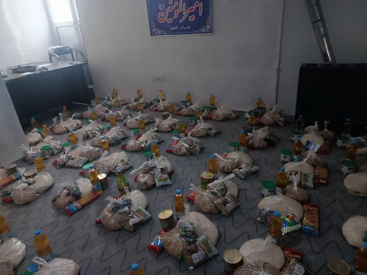 بسته کمکی|فعالیت داوطلبانه|ساوه, |دیوار