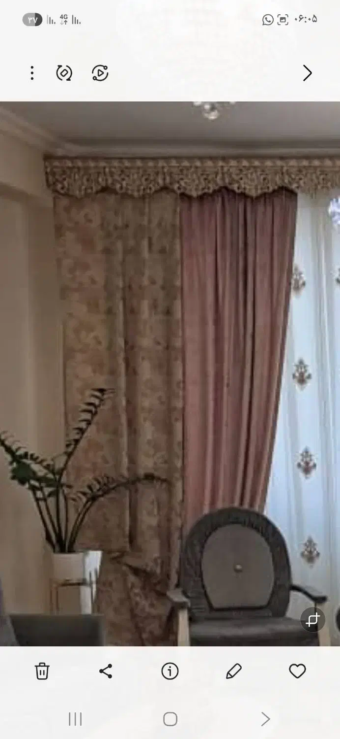 شال پرده|پرده، رانر، رومیزی|سهند, |دیوار