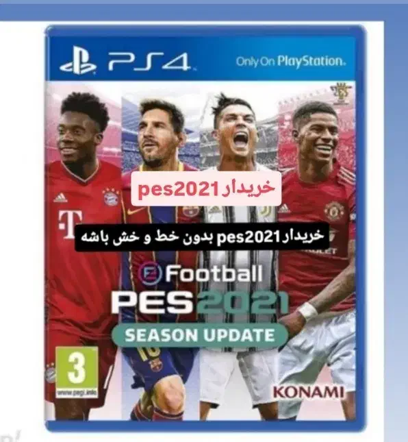 بازیps4 توضیحات تو عکس|کنسول، بازی ویدئویی و آنلاین|ایلام, |دیوار