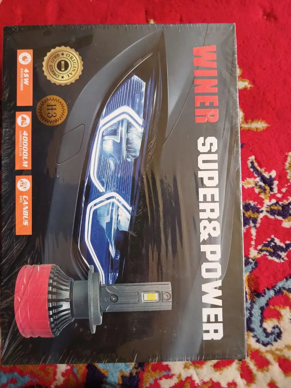 هدلایت|لامپ و چراغ|کرمان, |دیوار