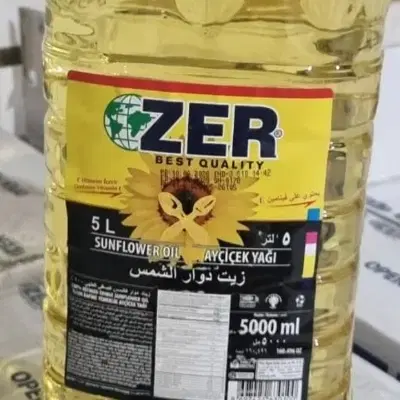 روغن ZER|خوردنی و آشامیدنی|هریس, |دیوار