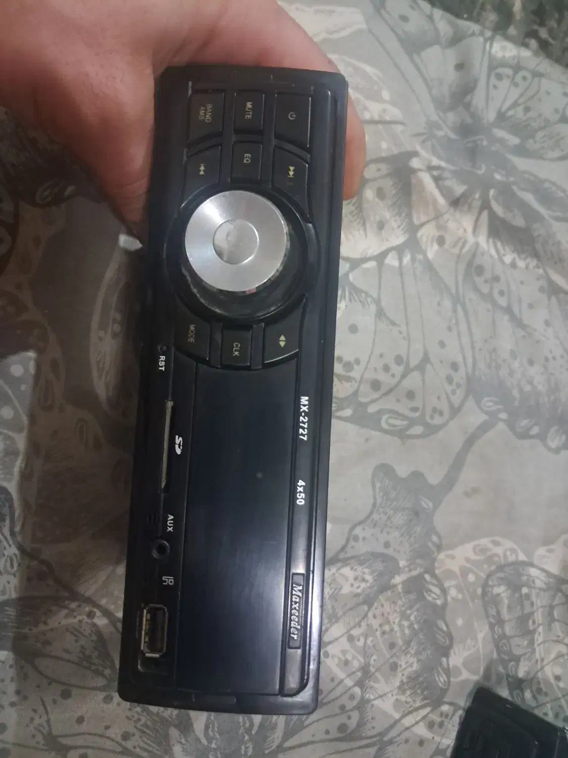 ضبط اقتصادی|صوتی و تصویری|قم, شهدا|دیوار