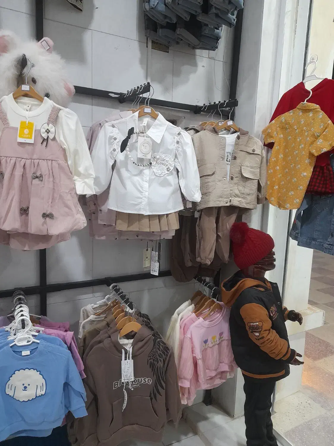 پوشاک بچگانه نوگل|کفش و لباس بچه|میناب, |دیوار