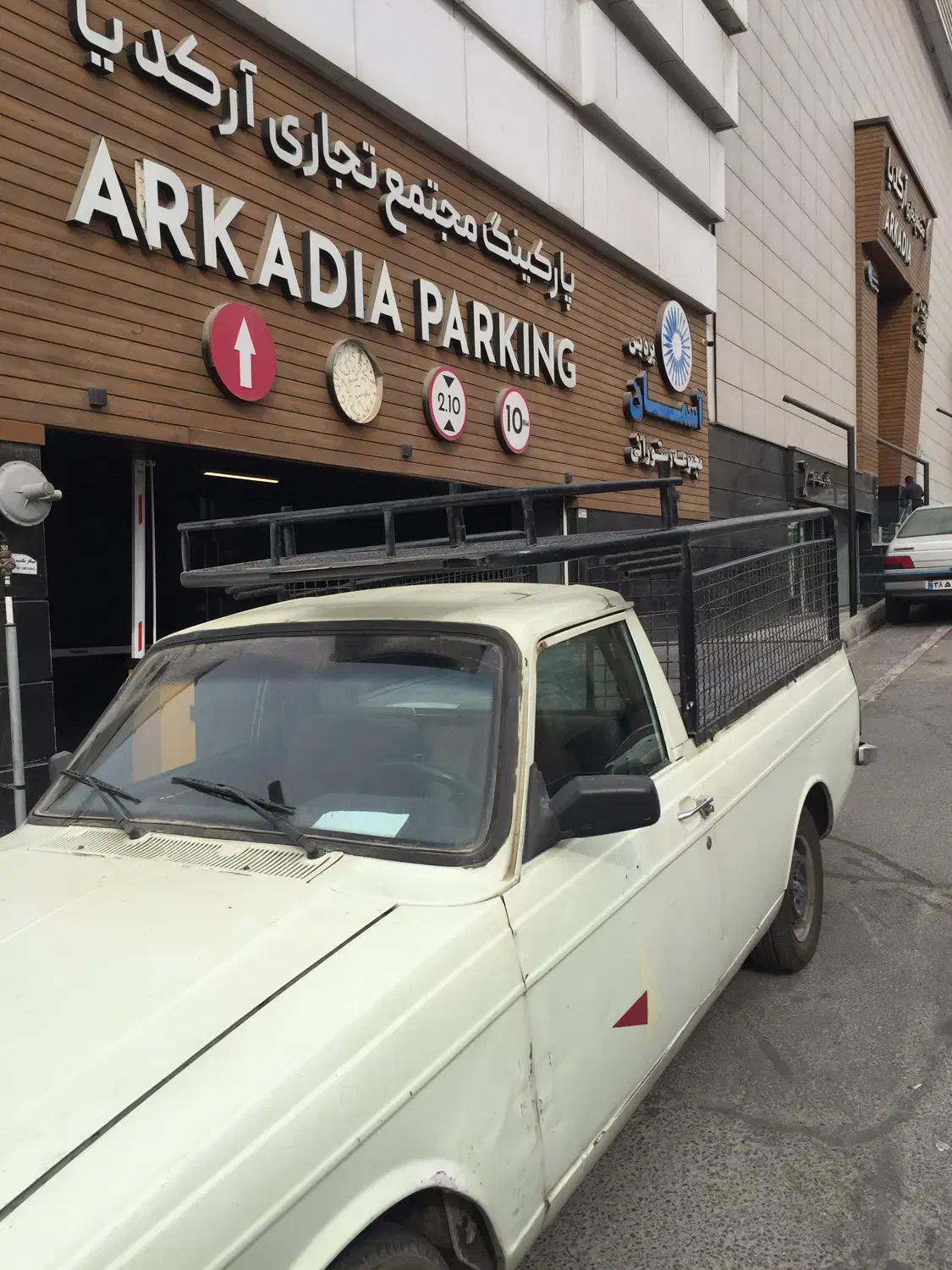 حمل بار با وانت در شهر پردیس|خدمات حمل و نقل|پردیس, فاز ۲|دیوار