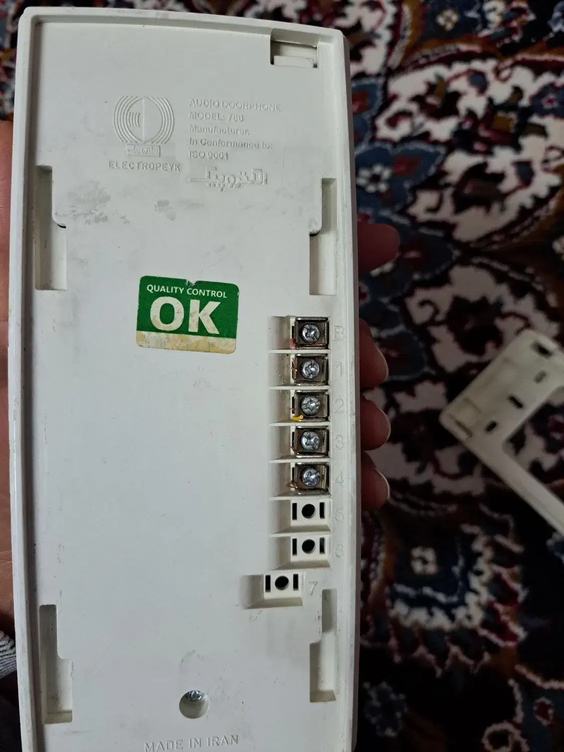 آیفون صوتی مدل الترو پیک|تلفن رومیزی|الوند, |دیوار