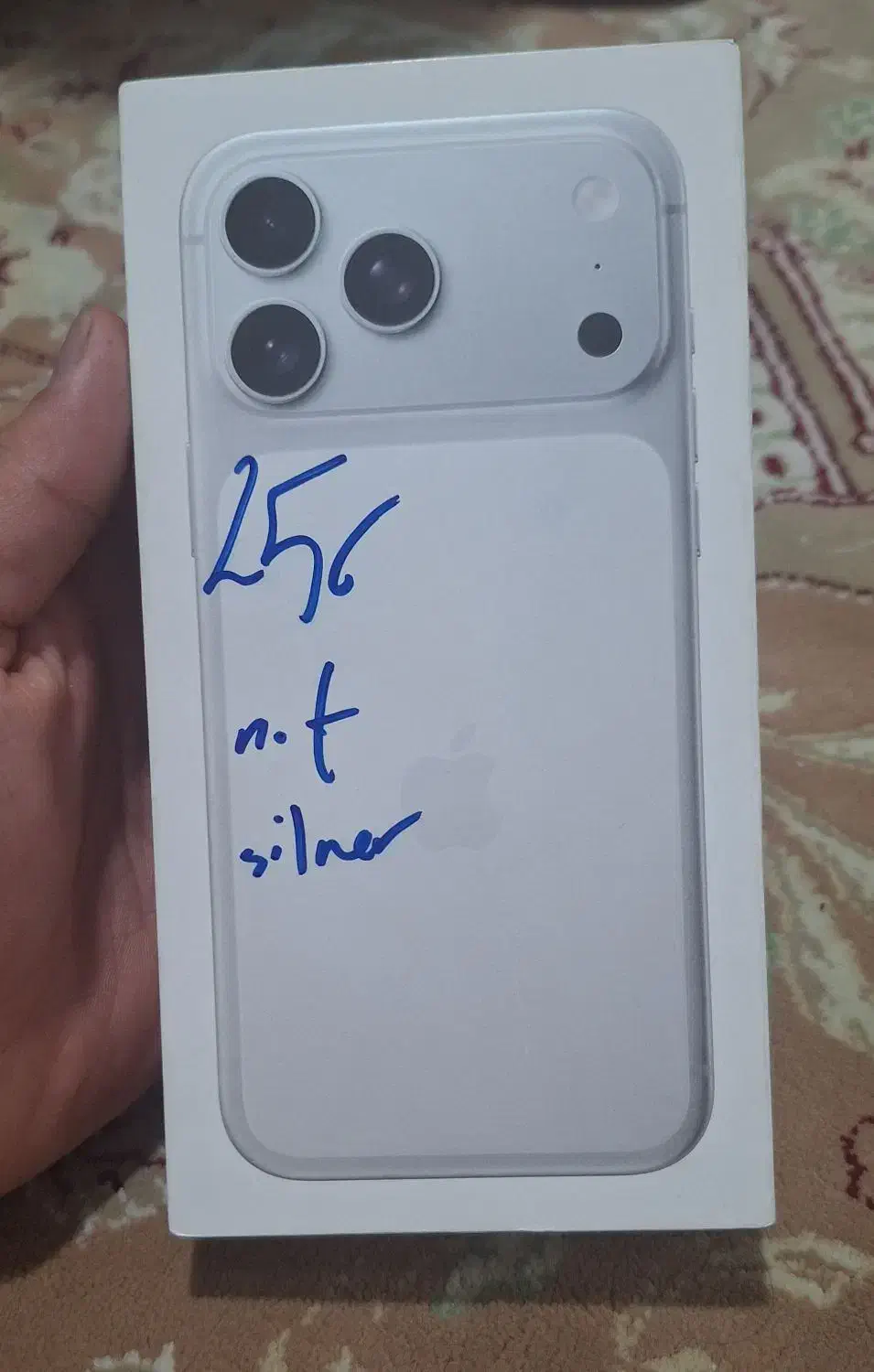 17pro max|موبایل|ری, جوانمرد قصاب|دیوار