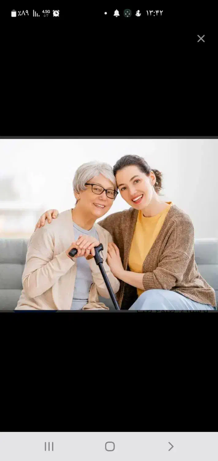 نگهداری از سالمند|استخدام سرایداری و نظافت|کرمان, |دیوار