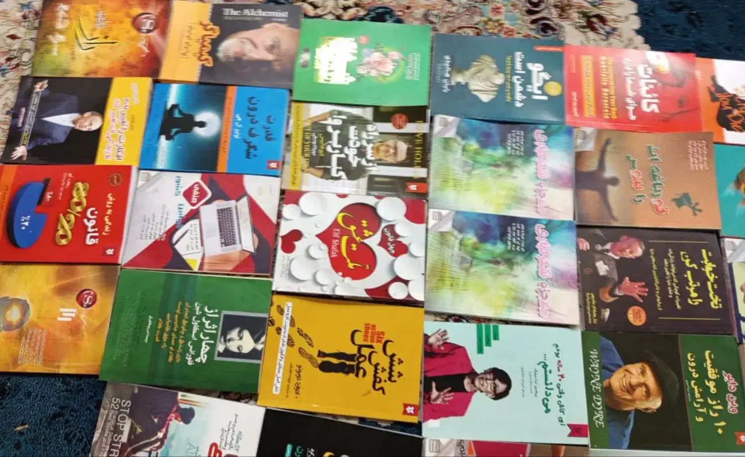 کتاب|کتاب و مجله ادبی|خمینی‌شهر, |دیوار