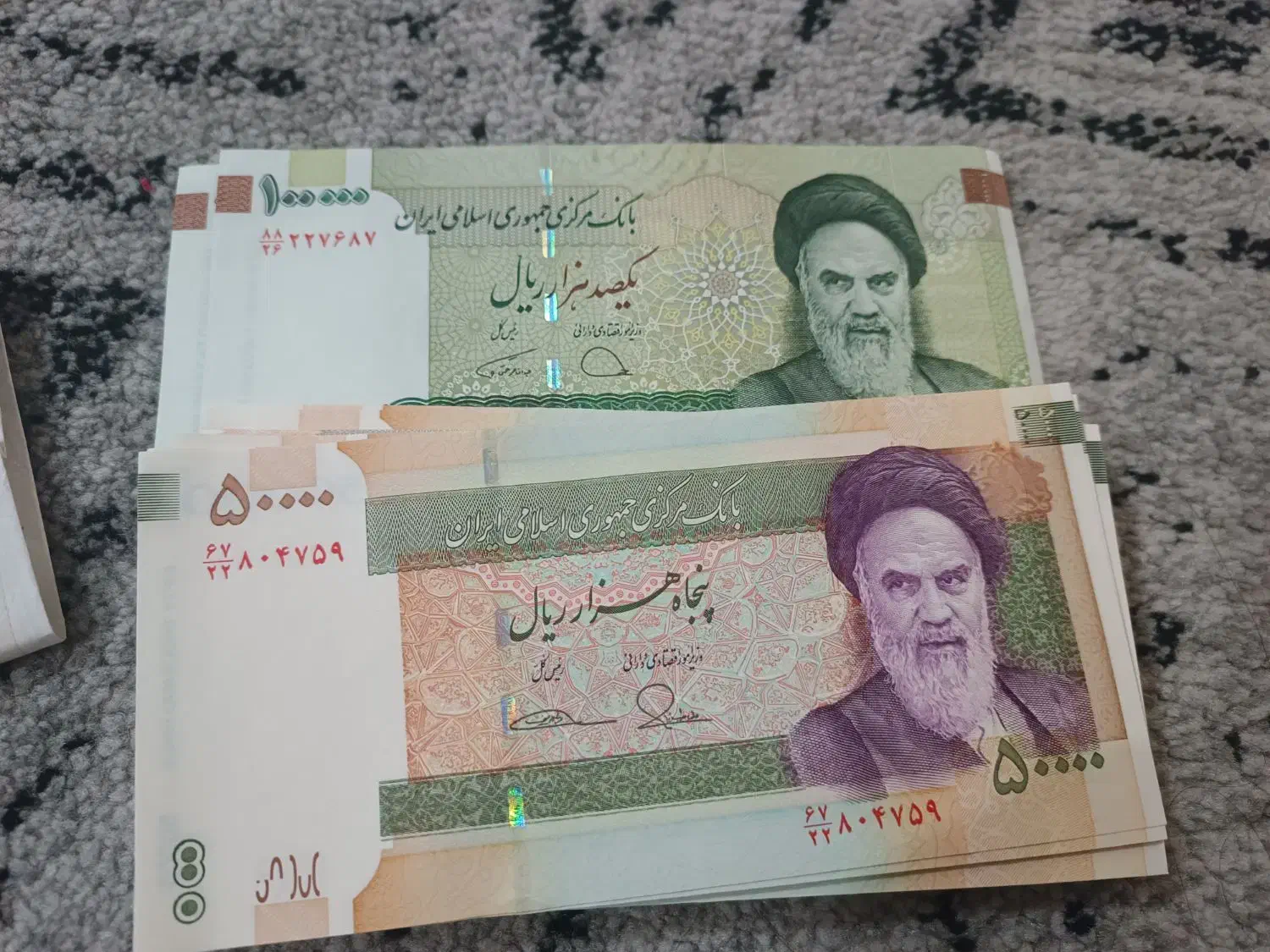 اسکناس نو|کلکسیون سکه، تمبر، اسکناس|بهبهان, |دیوار