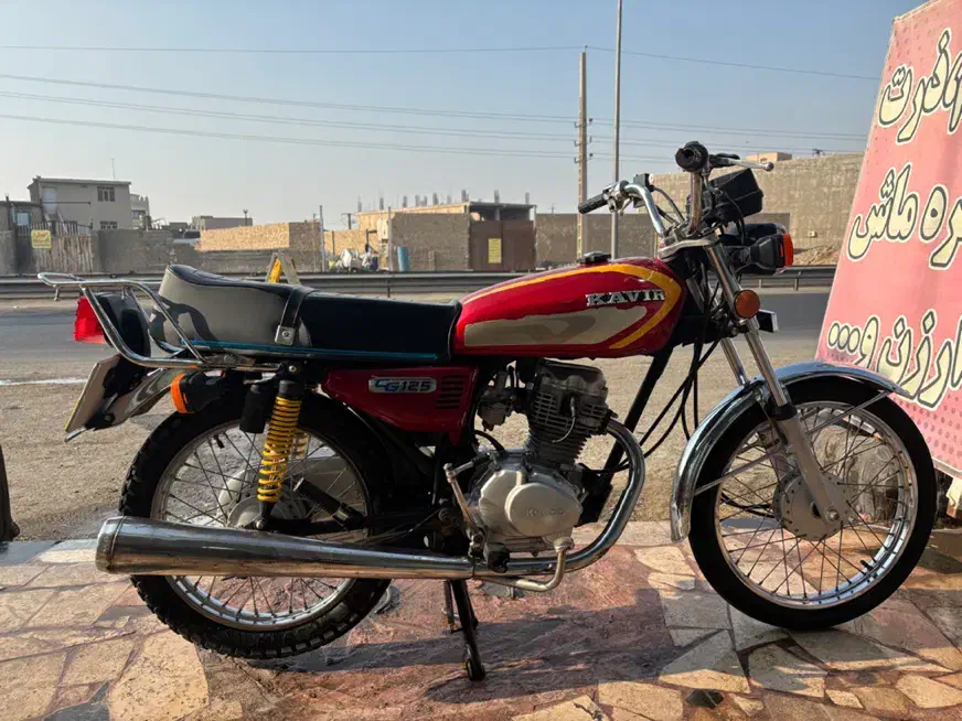 موتور کویر ۹۵ فابریک|موتورسیکلت|پیشوا, |دیوار