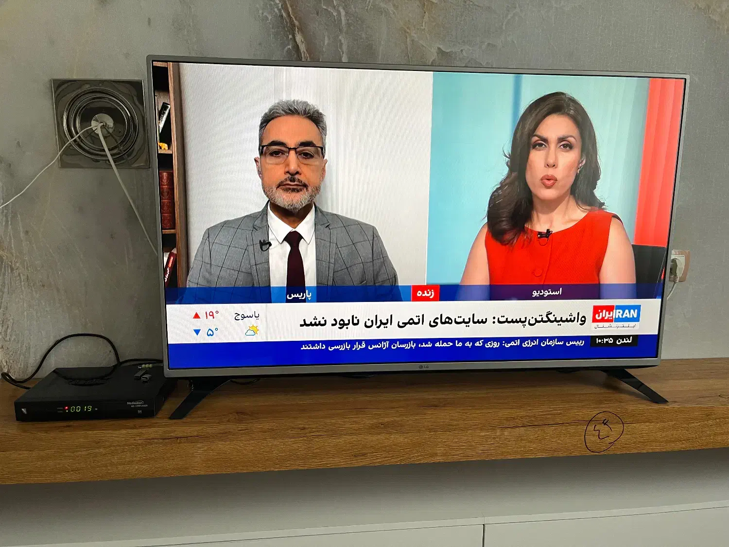 تلوزیون ال جی ۴۹|تلویزیون و پروژکتور|سقز, |دیوار