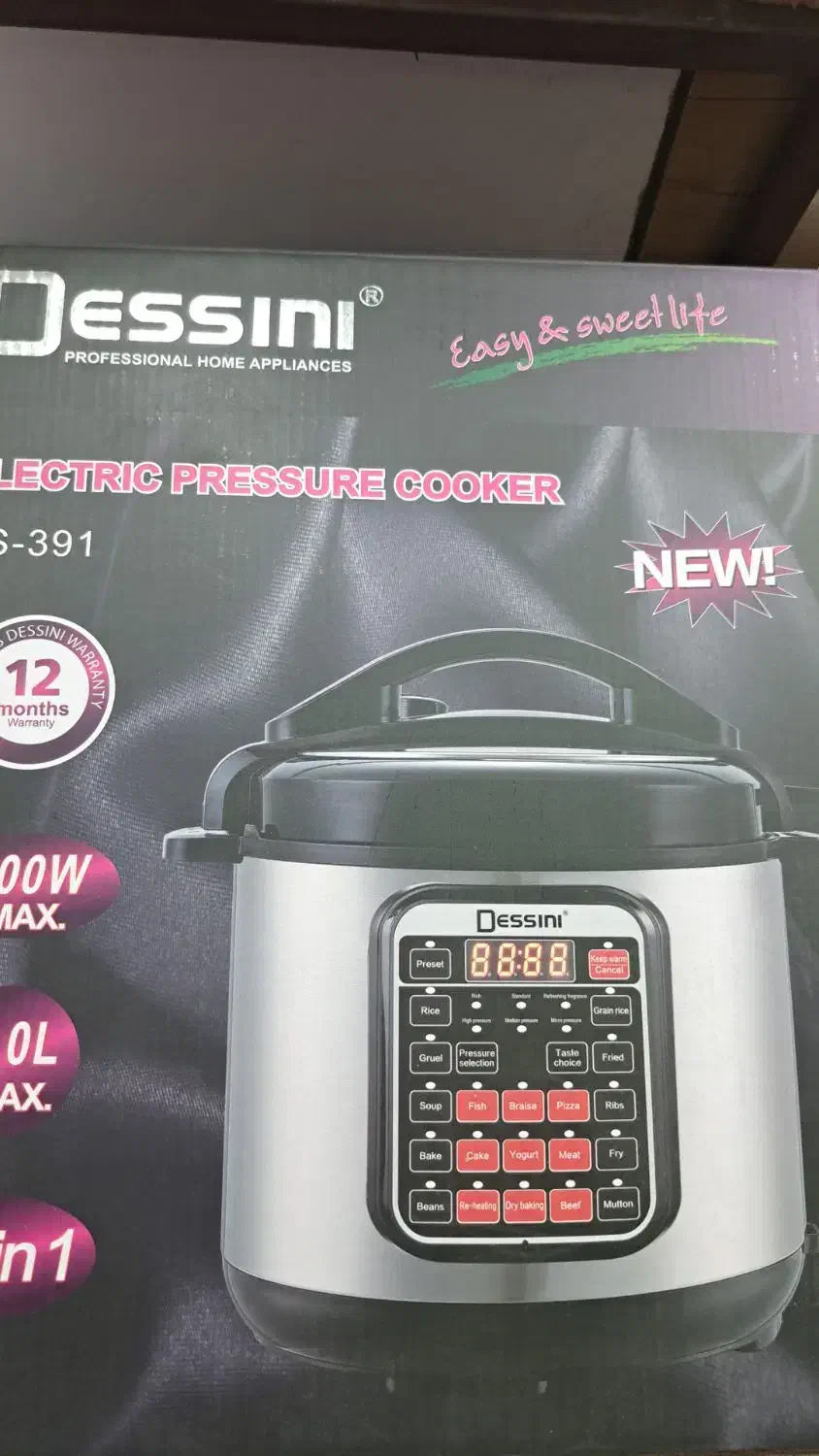 پخش لوازم خانگی تک به قیمت عمده|سایر لوازم برقی|چابهار, |دیوار