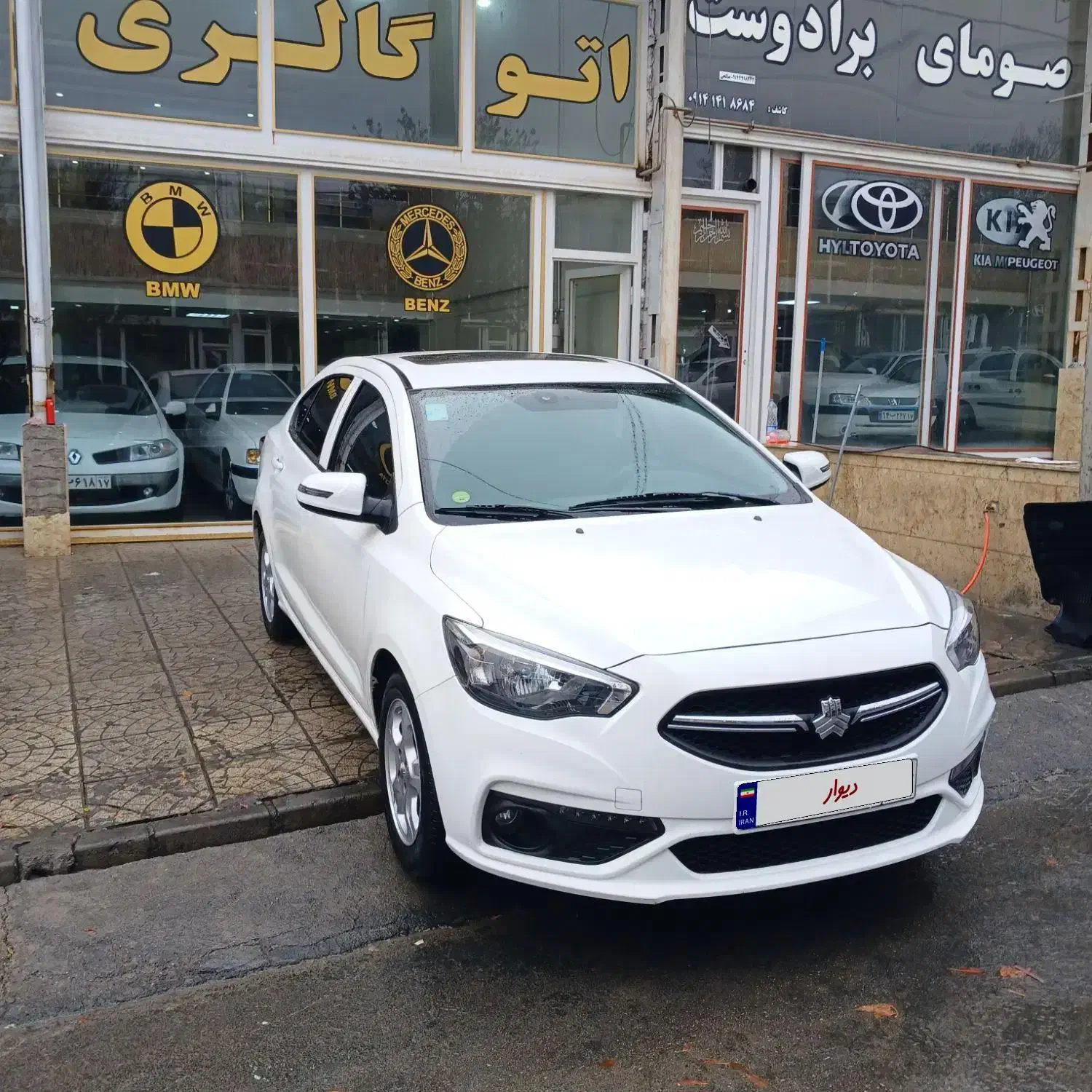 فروش فوری|خودرو سواری و وانت|ارومیه, |دیوار