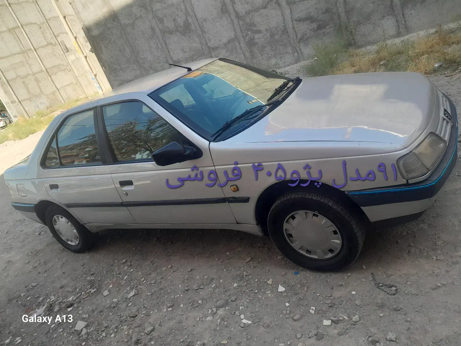 پژو۴۰۵|خودرو سواری و وانت|آذرشهر, |دیوار