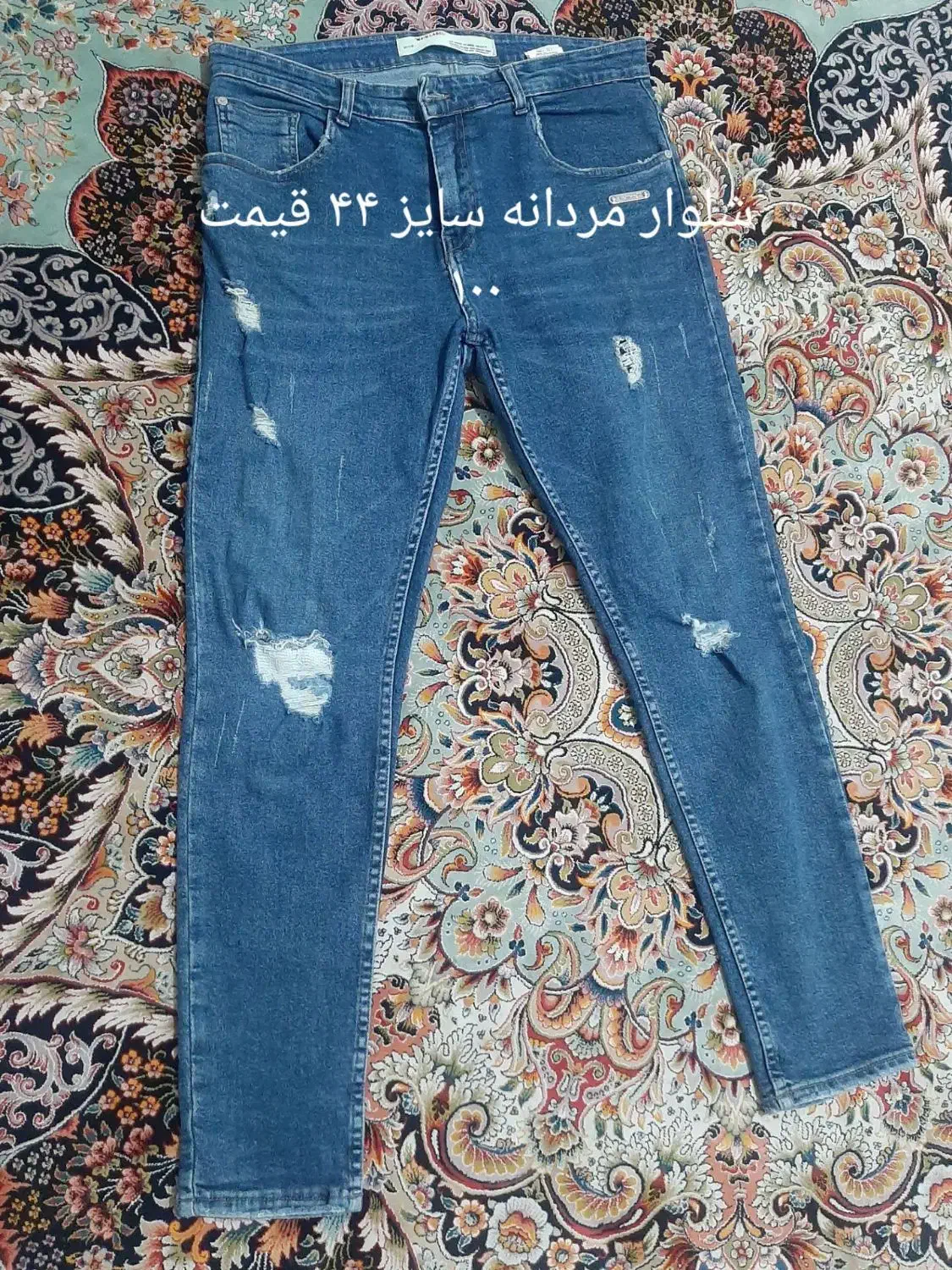 لباس|لباس|بیرجند, |دیوار