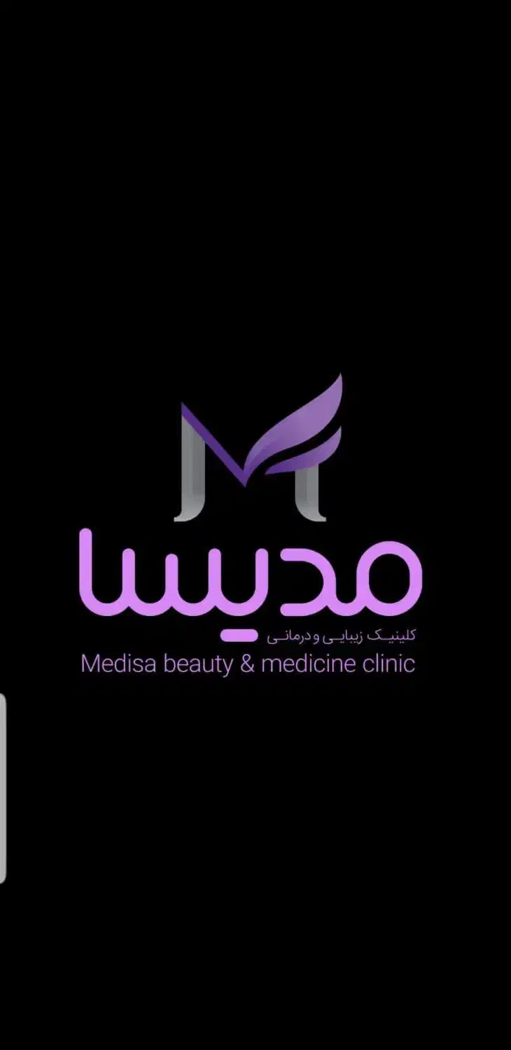 استخدام منشی مطب زنان|استخدام درمانی، زیبایی، بهداشتی|تهران, صادقیه|دیوار