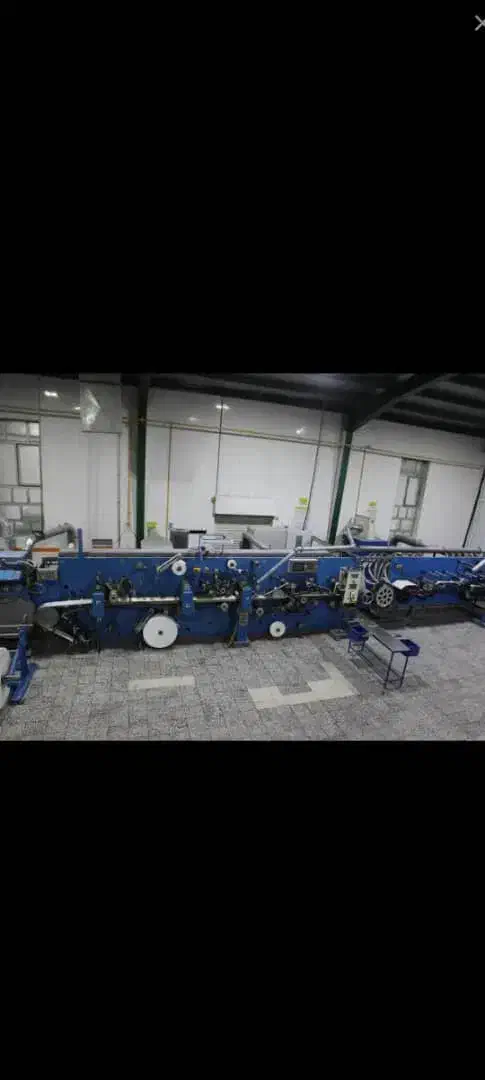 دستگاه تولید پوشک و بسته بندی|ماشینآلات صنعتی|شیراز, سرو|دیوار