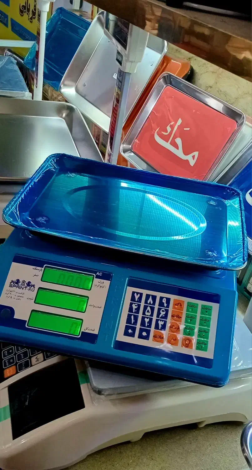 ترازو اسپرینت کاسبی نشان استاندارد|فروشگاه و مغازه|لاهیجان, بازکیاگوراب|دیوار