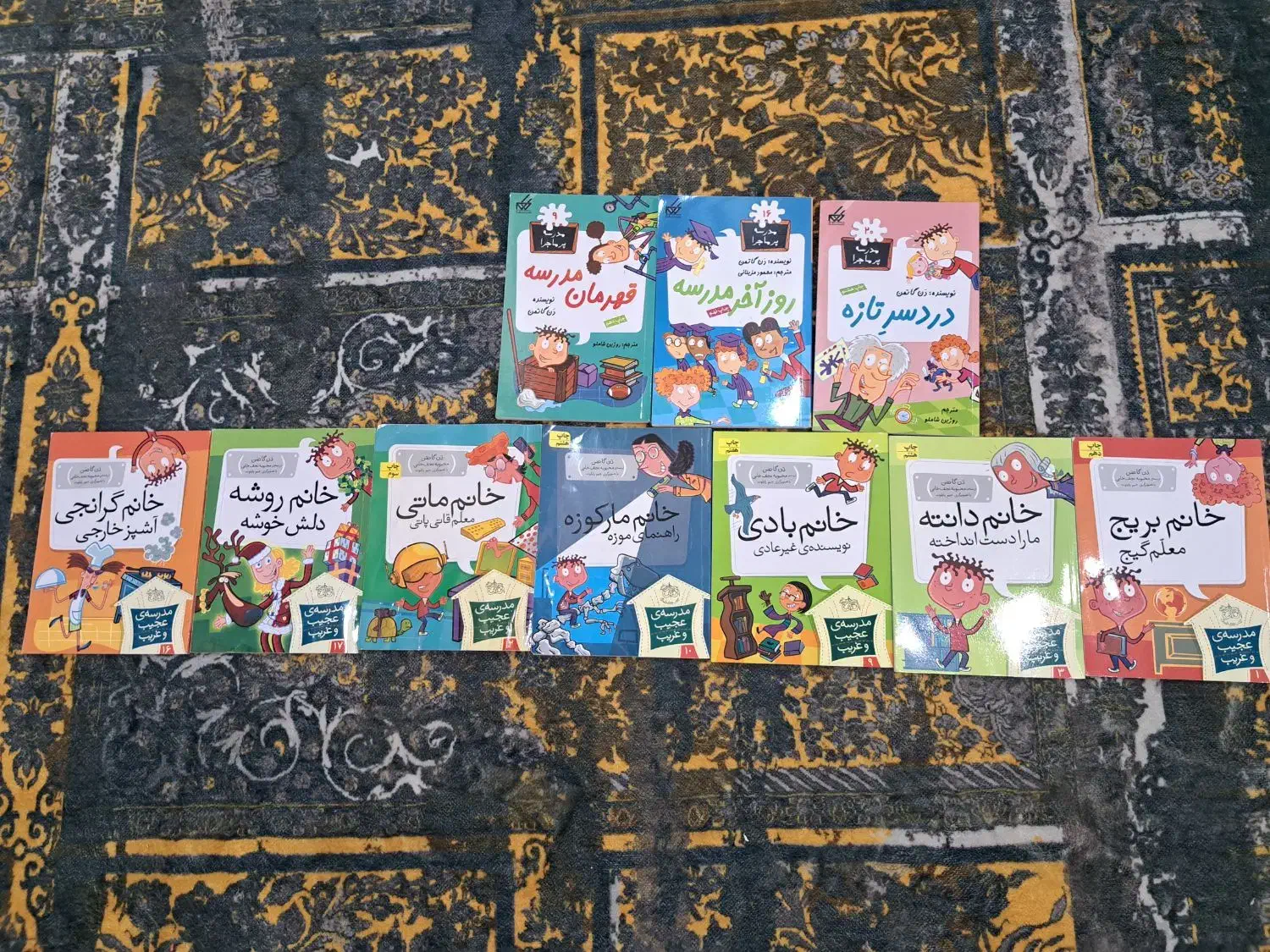 انواع کتاب داستان های کودک و نوجوان|کتاب و مجله آموزشی|رشت, دیلمان|دیوار