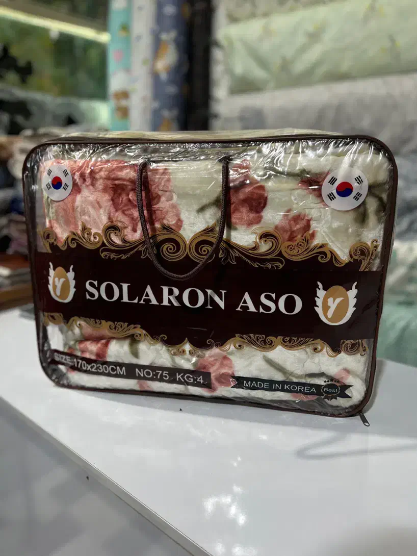 پتوی سولارون اصل کره|رختخواب، بالش، پتو|مرند, |دیوار