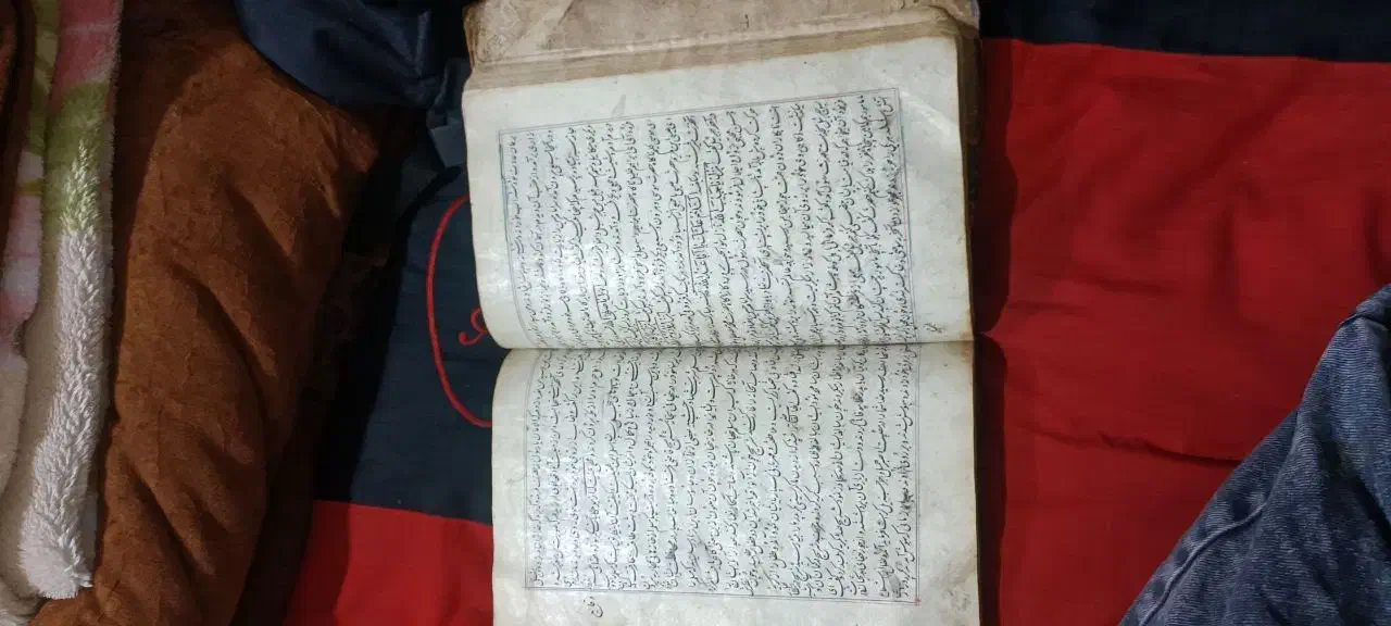 کتاب قدیمی جلد اول|کتاب و مجله تاریخی|شاهین‌شهر, شهرک سایت|دیوار