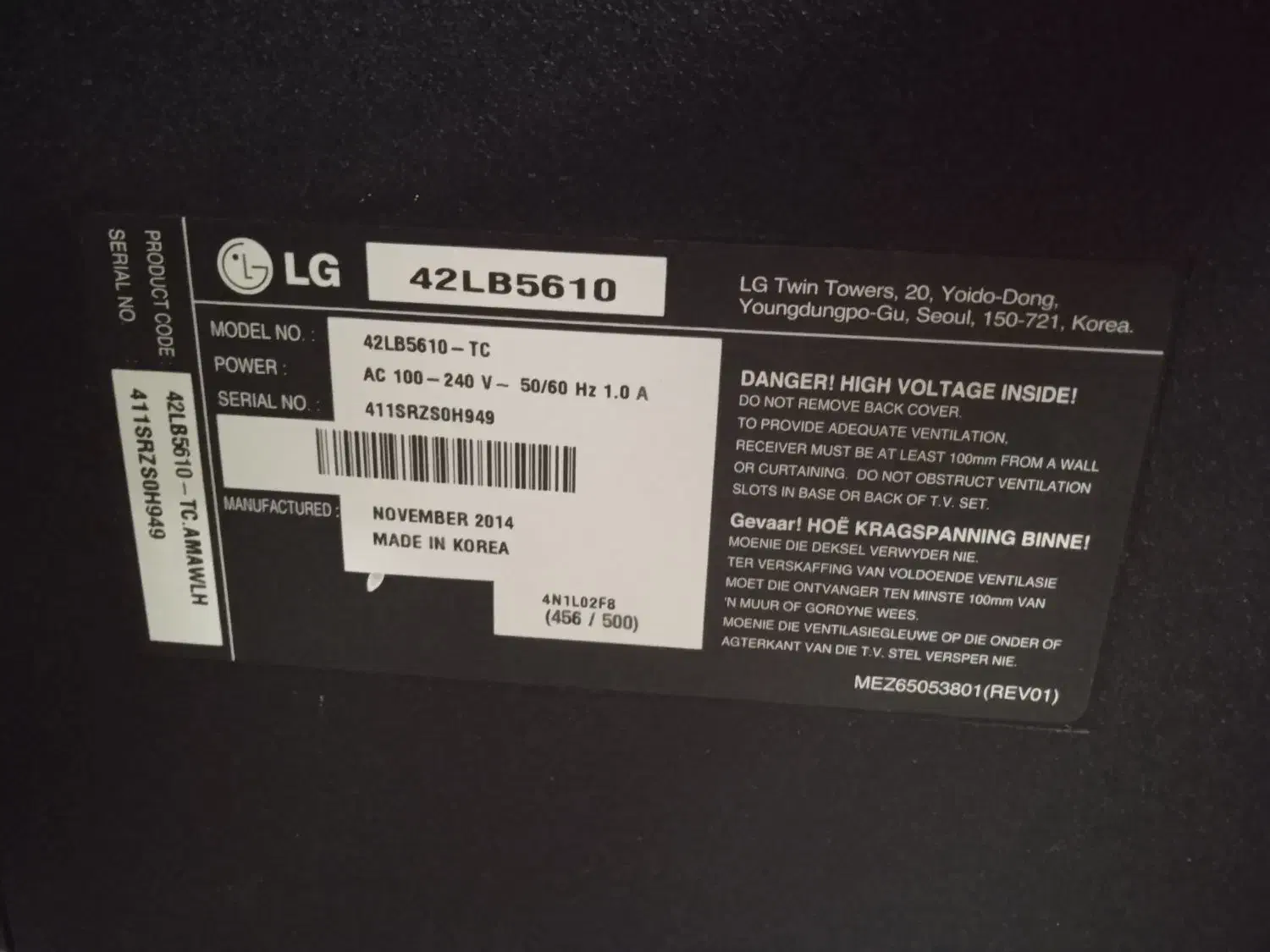 تلویزیون ال ای دی42اینچ الجی صفحه ضربه خورده|تلویزیون و پروژکتور|بروجرد, |دیوار