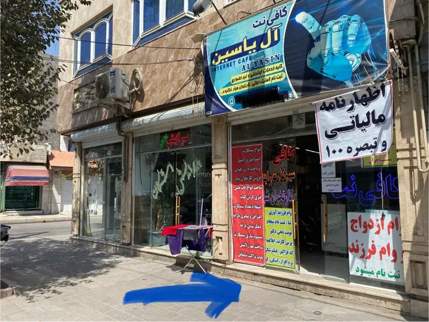 مغازه ۲۷ متری  تجاری -  یوسف زاده|فروش مغازه و غرفه|مشهد, خواجه ربیع|دیوار
