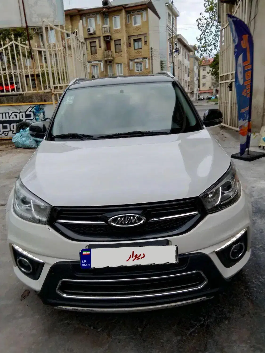 mwm x33 s مدل 96 بی رنگ|خودرو سواری و وانت|رشت, شهرک قدس|دیوار