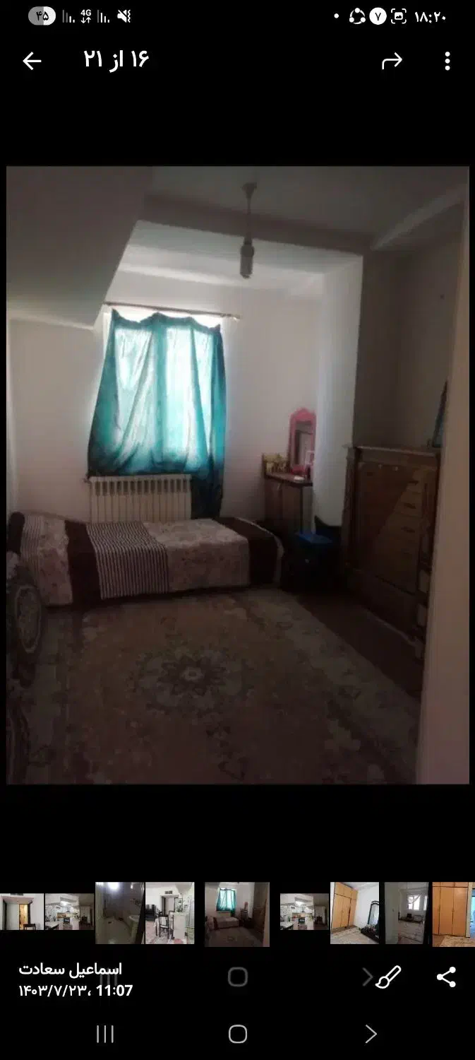 مهر ۲ پشت مرکز بهداشت توحید شهر ساختمان اسمان|فروش آپارتمان|سبزوار, توحیدشهر|دیوار