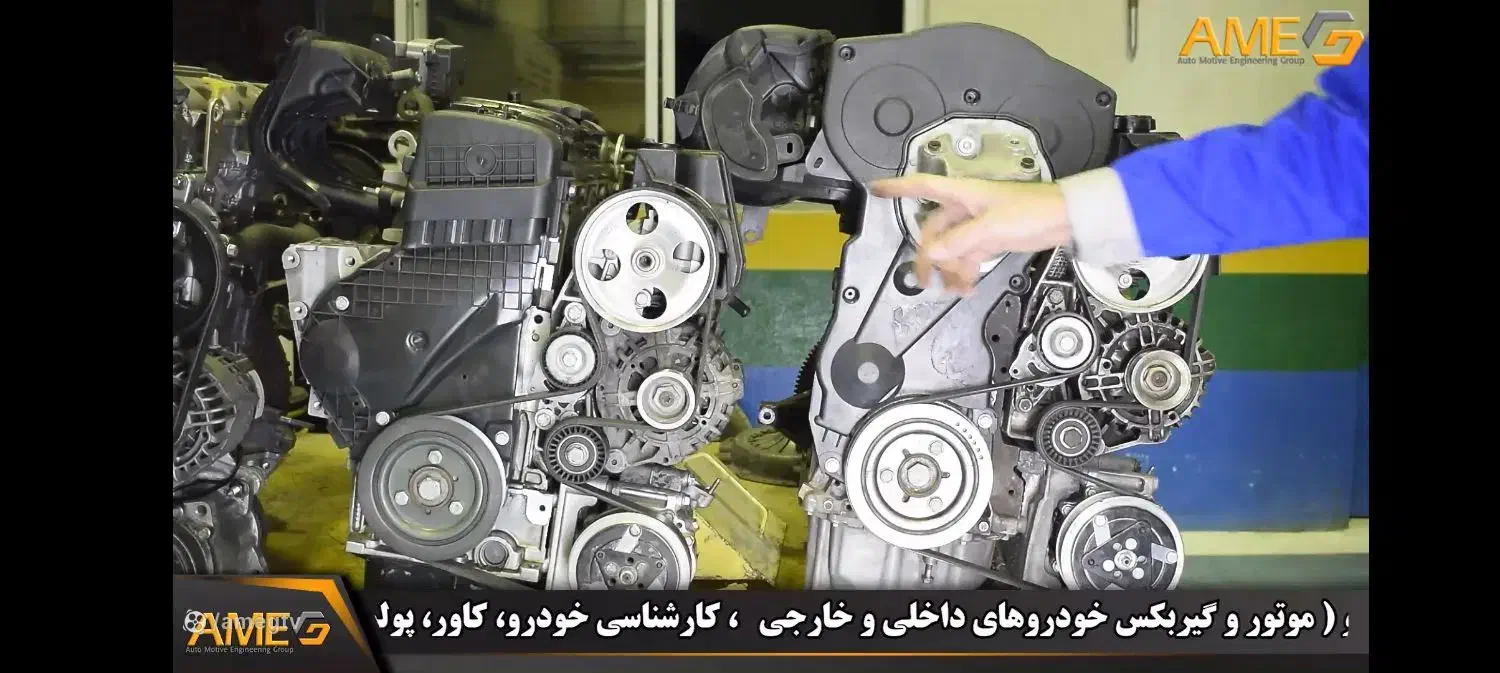 طرح تعویض موتور پژو پراید با اقساط بلندمدت..قانونی|قطعات یدکی و لوازم جانبی|نجف‌آباد, ویلاشهر|دیوار
