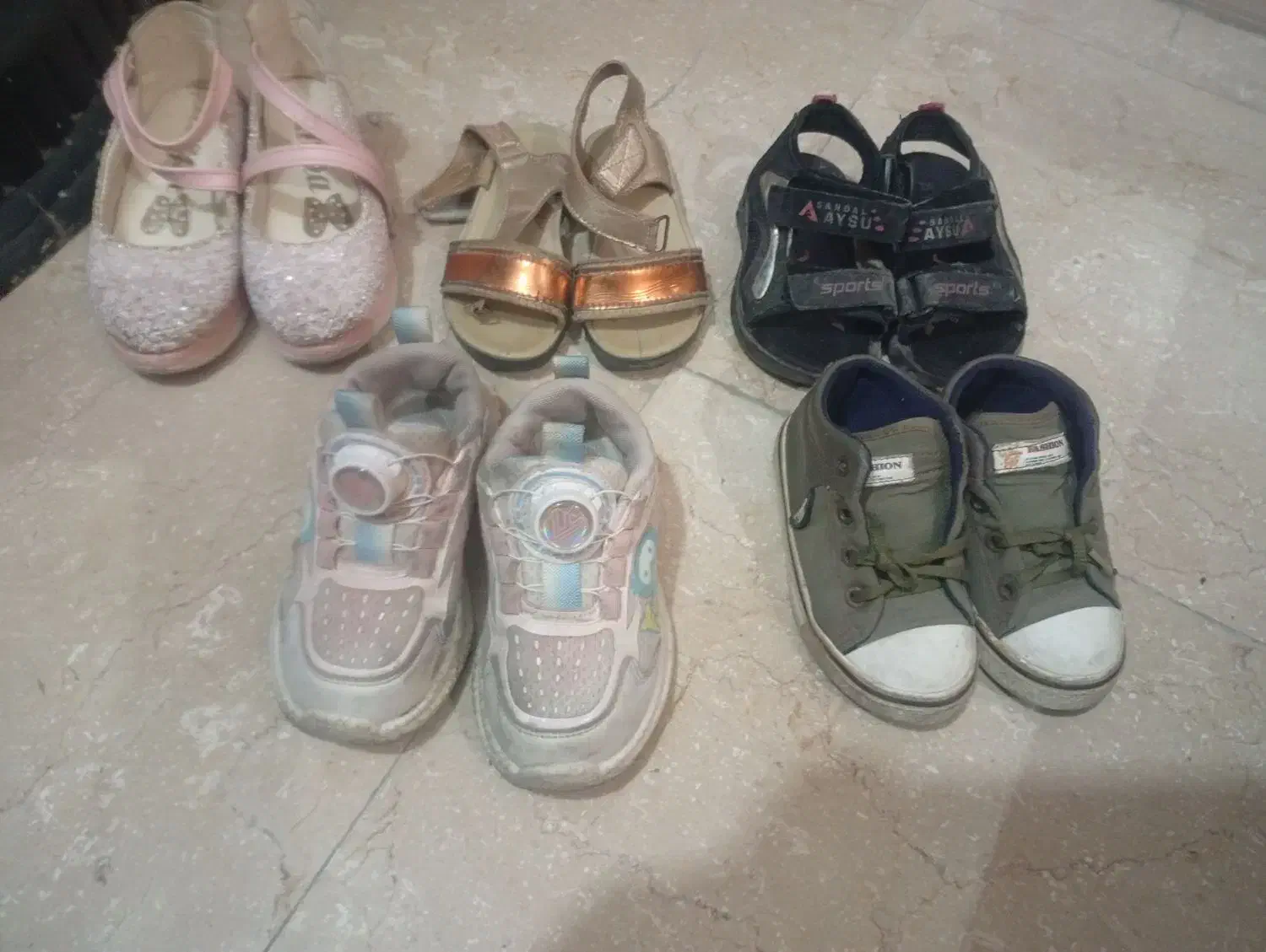 کفش بچگانه|کفش و لباس بچه|بابل, |دیوار