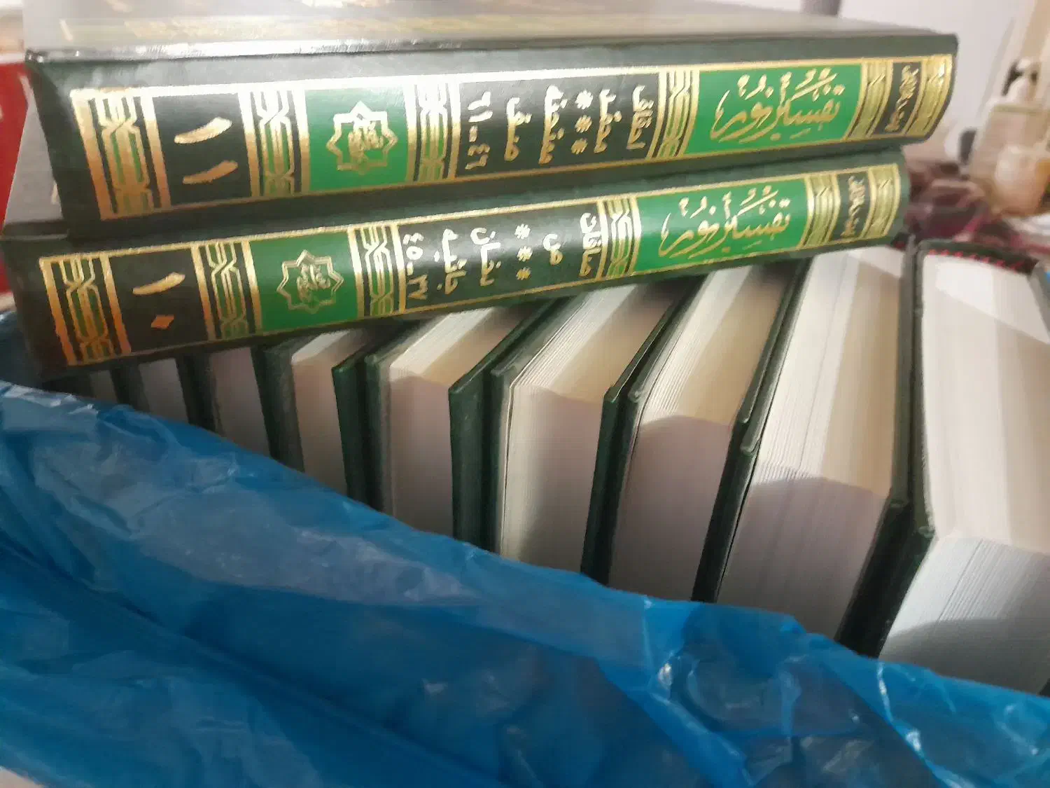 کتابهی مذهبی|کتاب و مجله مذهبی|اصفهان, شیخ اشراق|دیوار