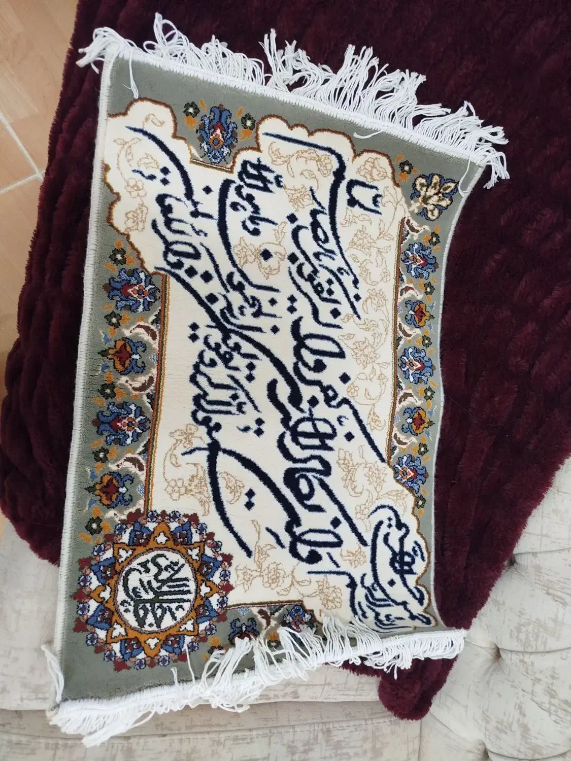 تابلو فرش|تابلو فرش|نجفآباد, منتظری شمالی|دیوار