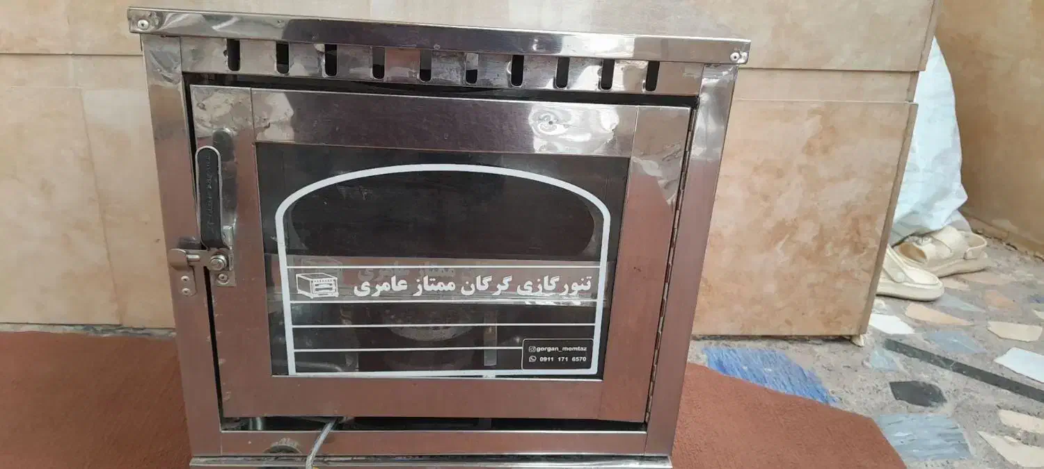 تنور گازی گرگان ممتاز تمیز|اجاق گاز و لوازم برقی پخت‌وپز|آق قلا, |دیوار