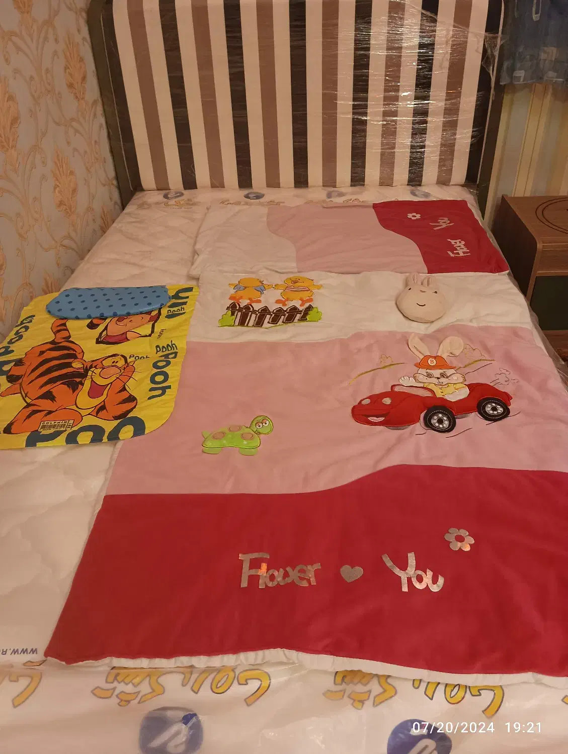 تشک و لحاف خواب نوزاد به همراه زیرپایی کودک|رختخواب، بالش، پتو|بندر ماهشهر, |دیوار