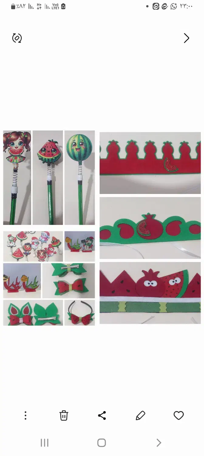 وسایل یلدا|صنایع دستی و سایر لوازم تزئینی|هندیجان, |دیوار