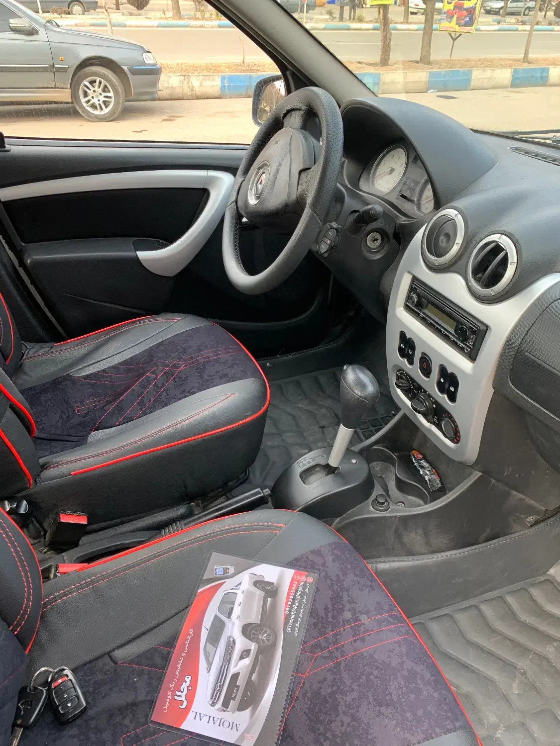 ال نود پلاس تندر 90|خودرو سواری و وانت|تاکستان, |دیوار