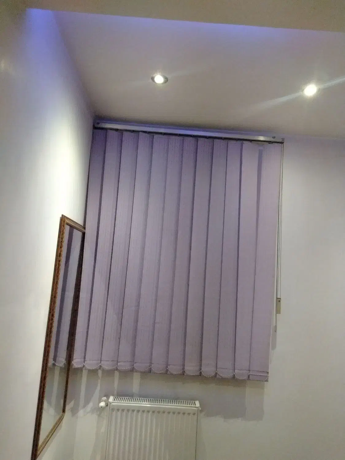 پرده|پرده، رانر، رومیزی|وحیدیه, |دیوار