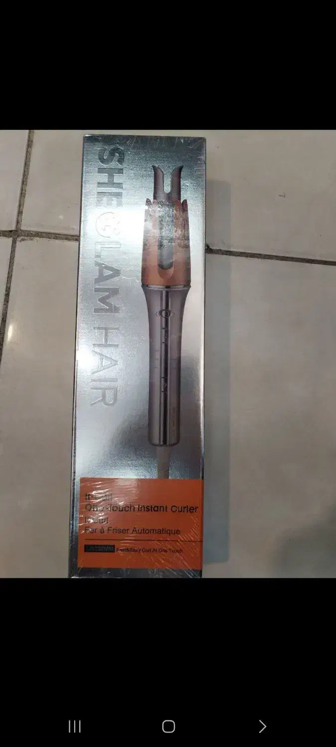 شیگلم|آرایشی، بهداشتی، درمانی|شاهینشهر, عطار|دیوار